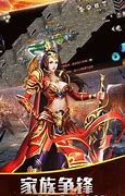 传奇私服发布网职业