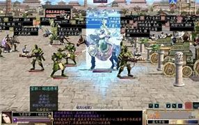 仿三国热血传奇发布网与热血传奇