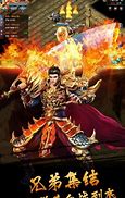 传奇手游发布平台