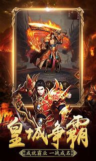 新开热血传奇私服发布网