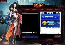 ip传奇网站发布网单与传奇